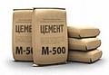 Цемент в мешках и бегах