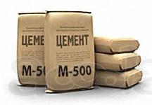 Цемент в мешках и бегах